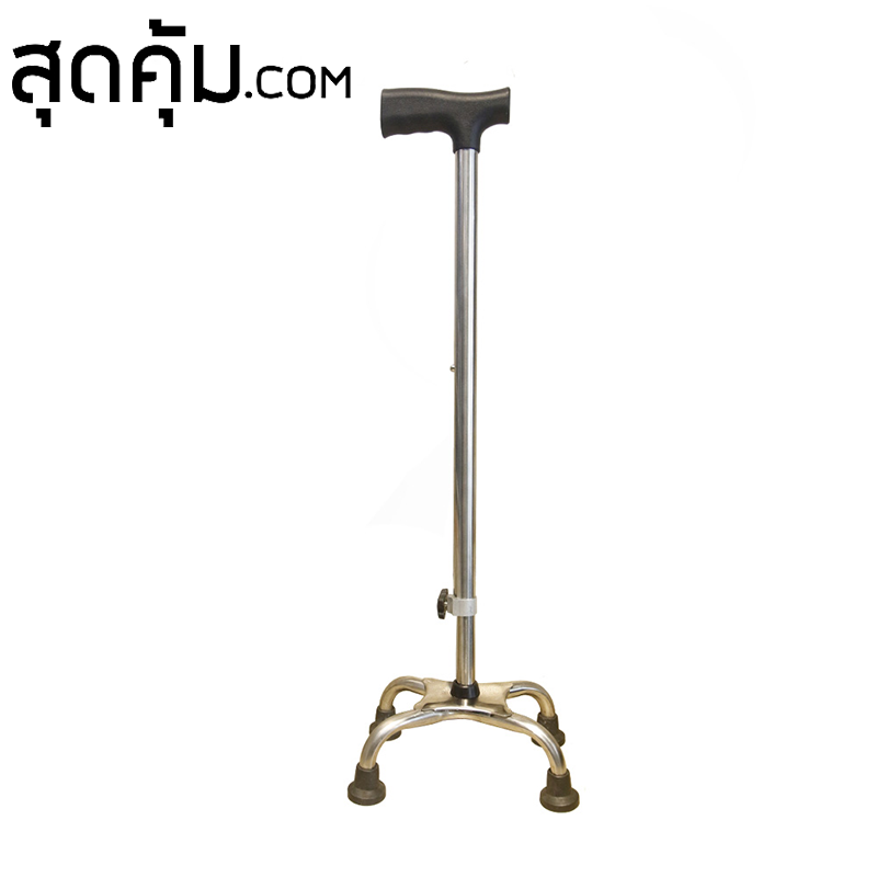 ไม้เท้าช่วยเดินแบบ-4-ขา-สแตนเลส-4-legs-stainless-steel-walking-stick